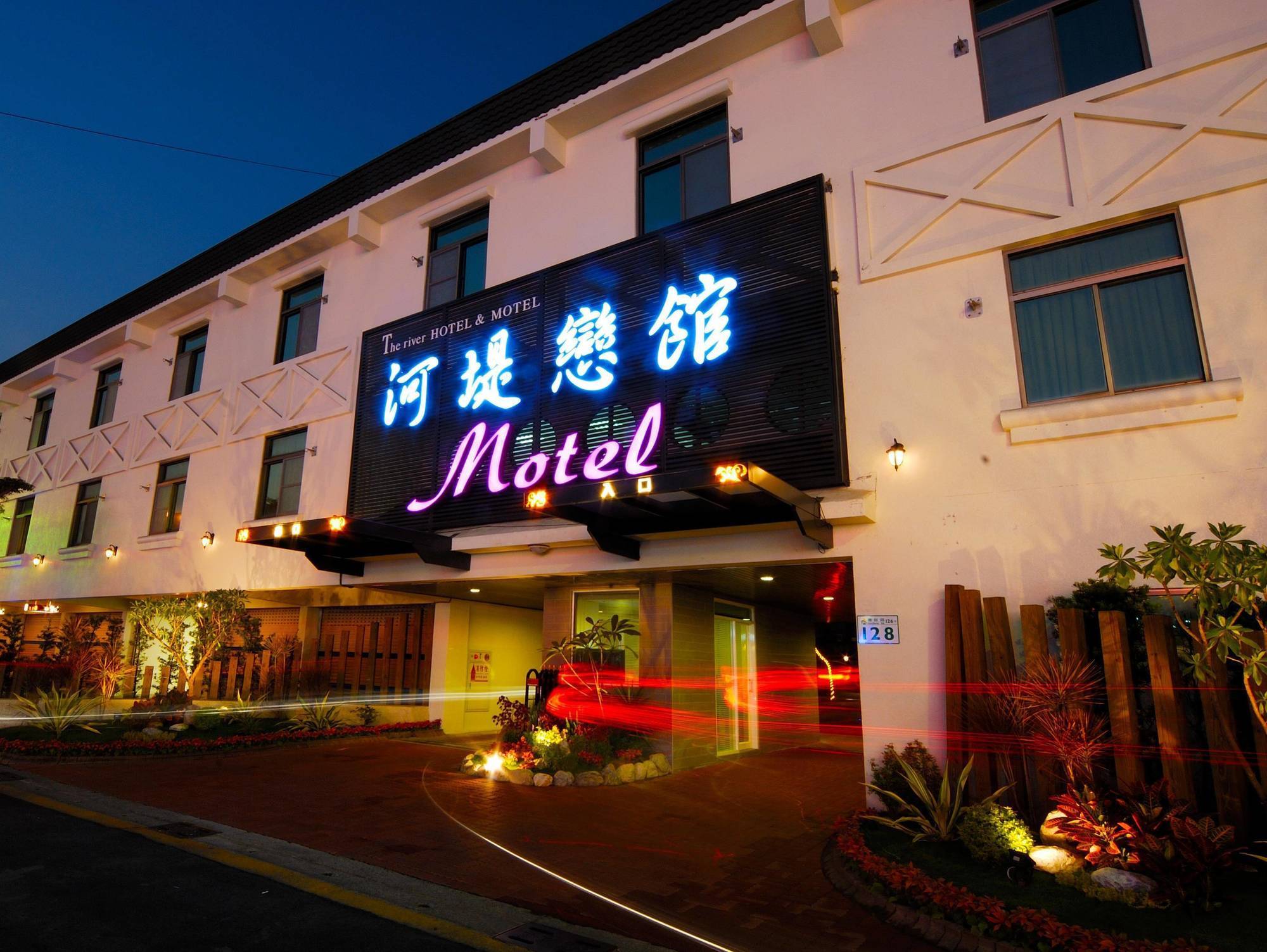 The Riverside Hotel & Motel Kaohsiung Exterior foto