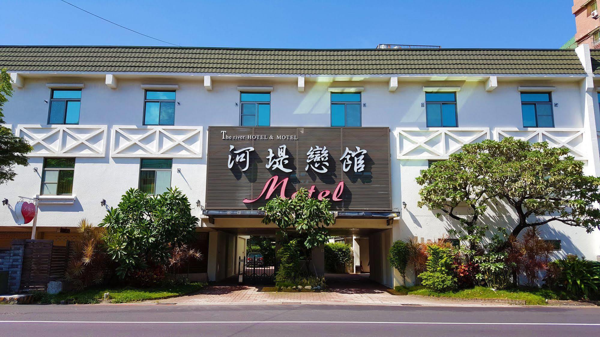 The Riverside Hotel & Motel Kaohsiung Exterior foto