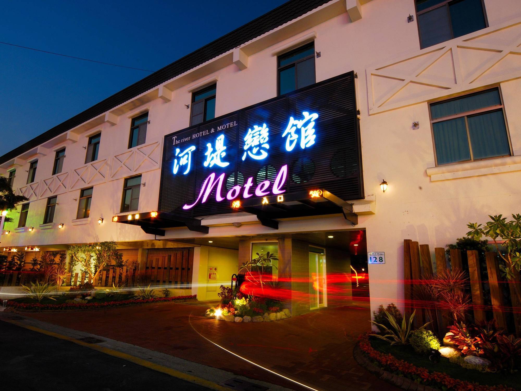 The Riverside Hotel & Motel Kaohsiung Exterior foto